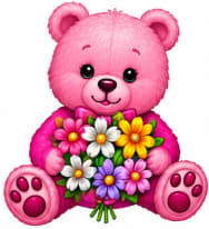 Gift 5